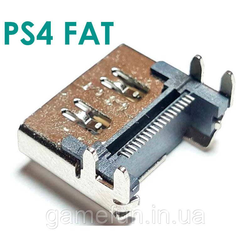 HDMI порт для Sony PS4 Fat, фото 1