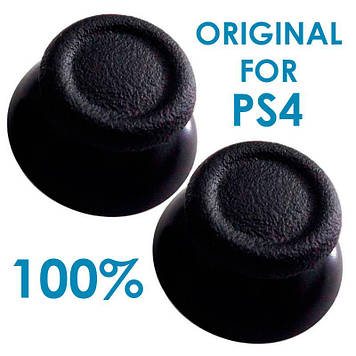 Стики для геймпада Dualshock 4 PS4 V1 чорні (оригінал)