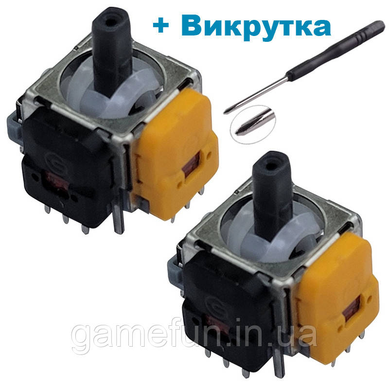 Аналоговий стик 3D механізм Dualshock 4 PS4 V2 Hall Effect (Ginfull) 2 шт + викрутка, фото 1