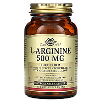 Аргінін, L-Arginine, Solgar, вільна форма, 500 мг, 100 вегетаріанських капсул
