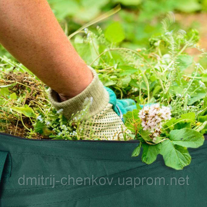 Набір з 3 пакетів Pop Up Leaf Bag 90 л