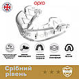 Капа OPRO Silver дитяча (вік до 11) Clear (art.102503006), фото 6