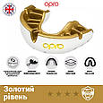 Капа OPRO Gold доросла (вік 11+)  White/Gold (art.102504005), фото 6