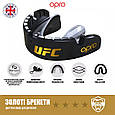 Капа OPRO Gold Braces під брекети доросла (вік 11+) Blackl/Silver(art.102518001), фото 5