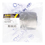 Сайлентблок переднього важеля нижній Raiso (Швеція) BMW 1 E82, БМВ 1 Е82 07- #RL-311540B UAMMLWT17, фото 4