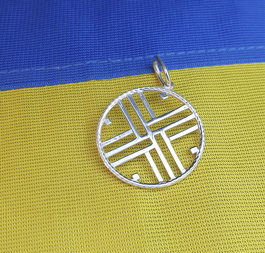 Кулон Оберег Пунік Maxi Silver 2427