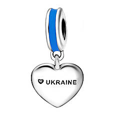 Срібний шарм-підвісок No Brand З Україною в серці 1634476148, фото 3