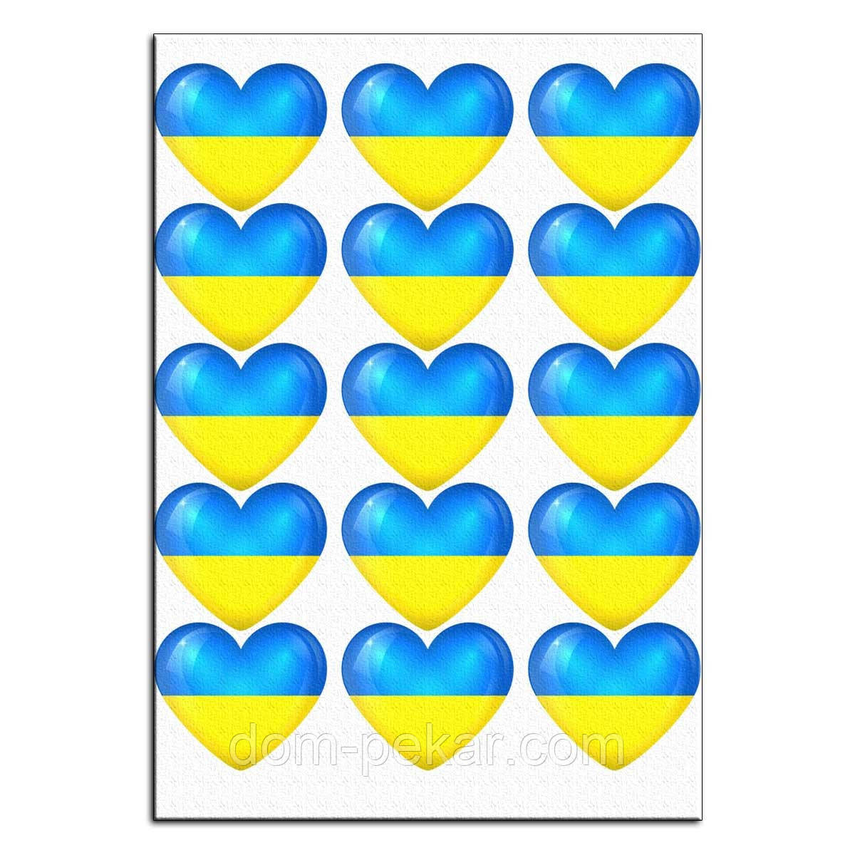 Серце Україна 5,5 см вафельна картинка