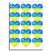 Серце Україна 5,5 см вафельна картинка