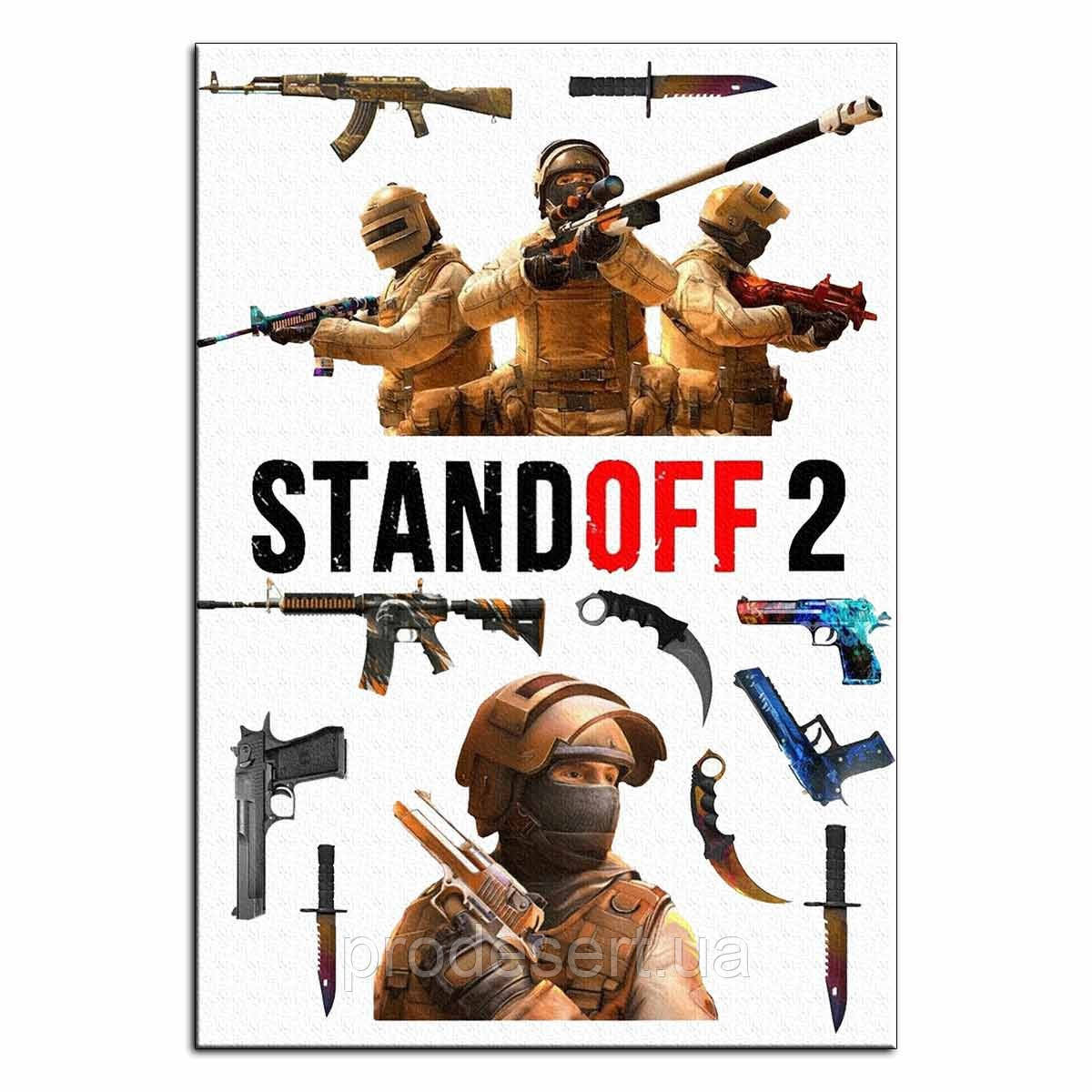 Standoff 2 вафельна картинка