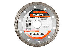 Диск алмазний Granite 125 мм турбо