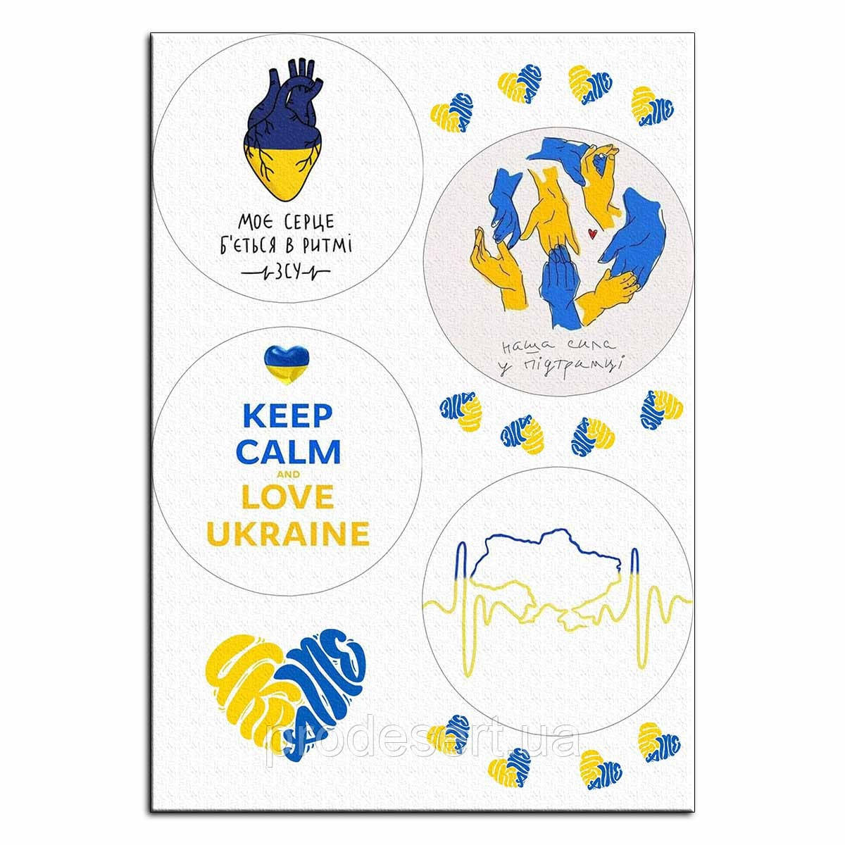 Патріотичні 10 см вафельна картинка для бенто