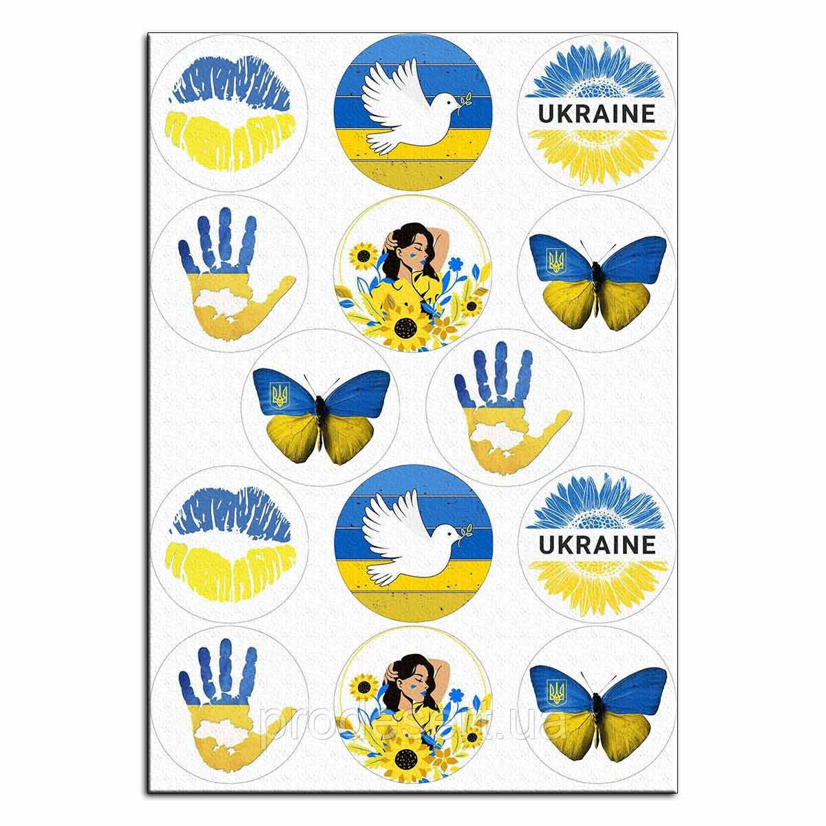 Патріотична 3 вафельна картинка