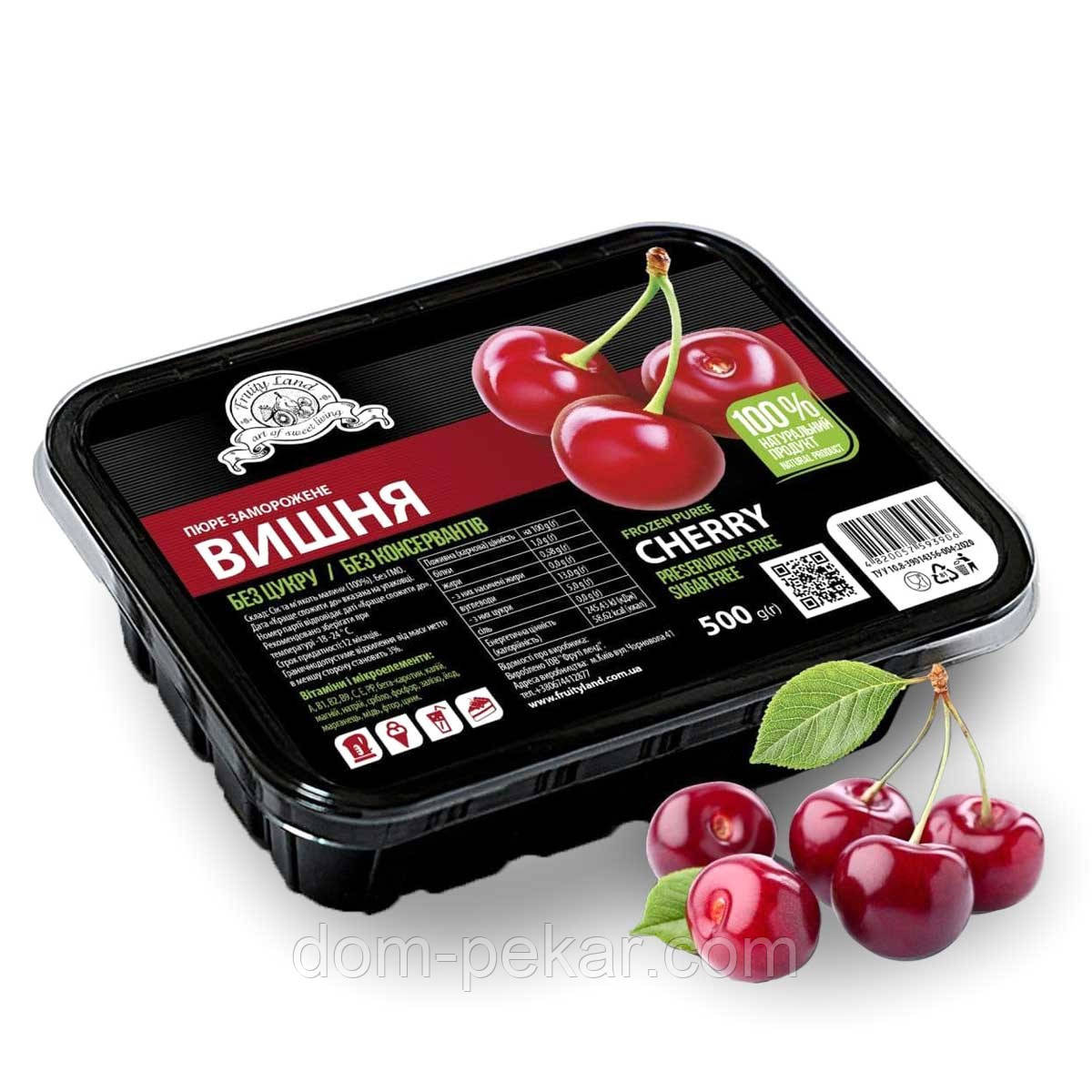 Фрути Ленд Вишня пюре з/м 500 г