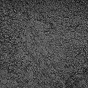 Какао порошок ЧОРНИЙ Bensdorp BLACK 10/12% (100 г.)