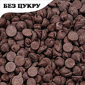 Шоколад Natra Cacao чорний (БЕЗ ЦУКРУ) 61% (Іспанія) (вага) (100 г.)
