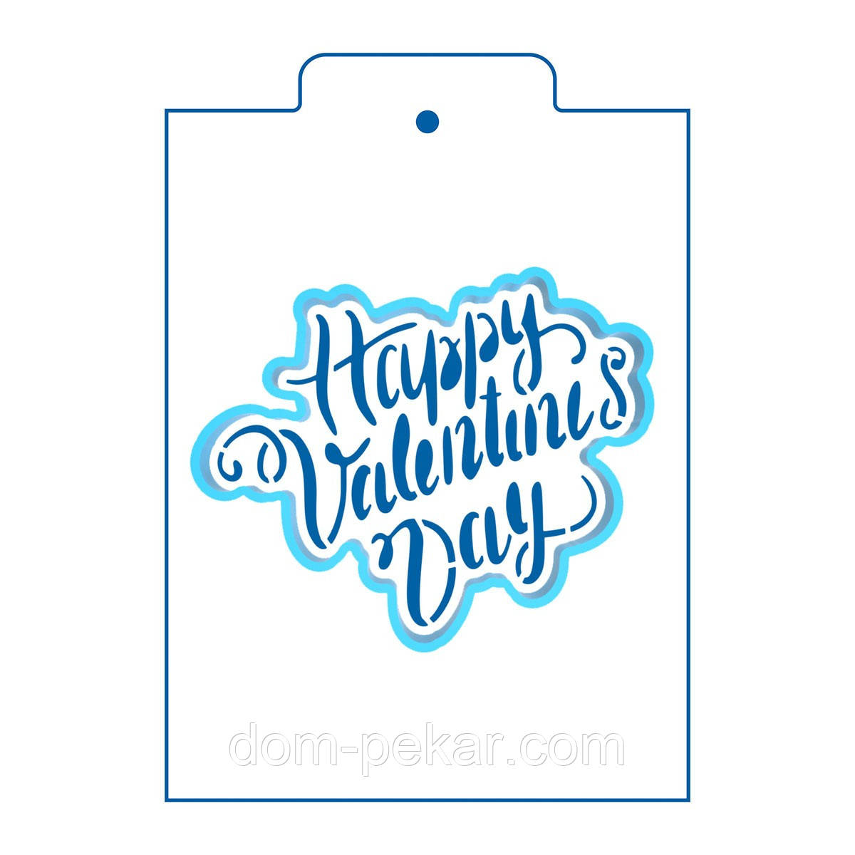 Happy Valentine напис вирубування з трафаретом 9,5*11,5 см (TR-2)