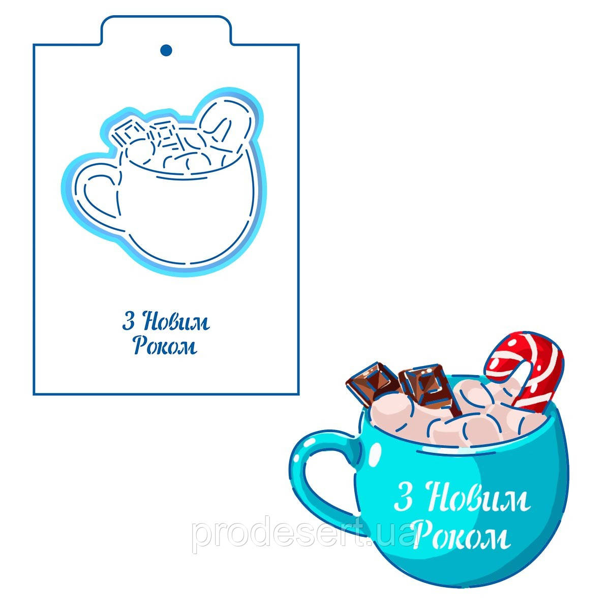 Чашка какао-зрубка з трафаретом 9*10 см (TR-2)