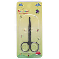 Ножницы детские (нержавеющая сталь)