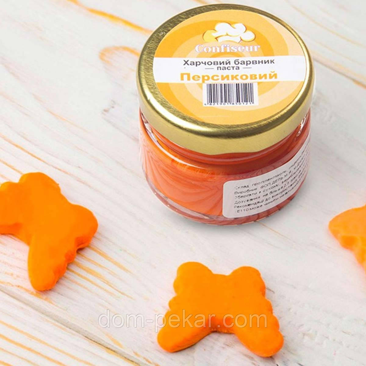 Барвник паста Confiseur Персиковий 25 г