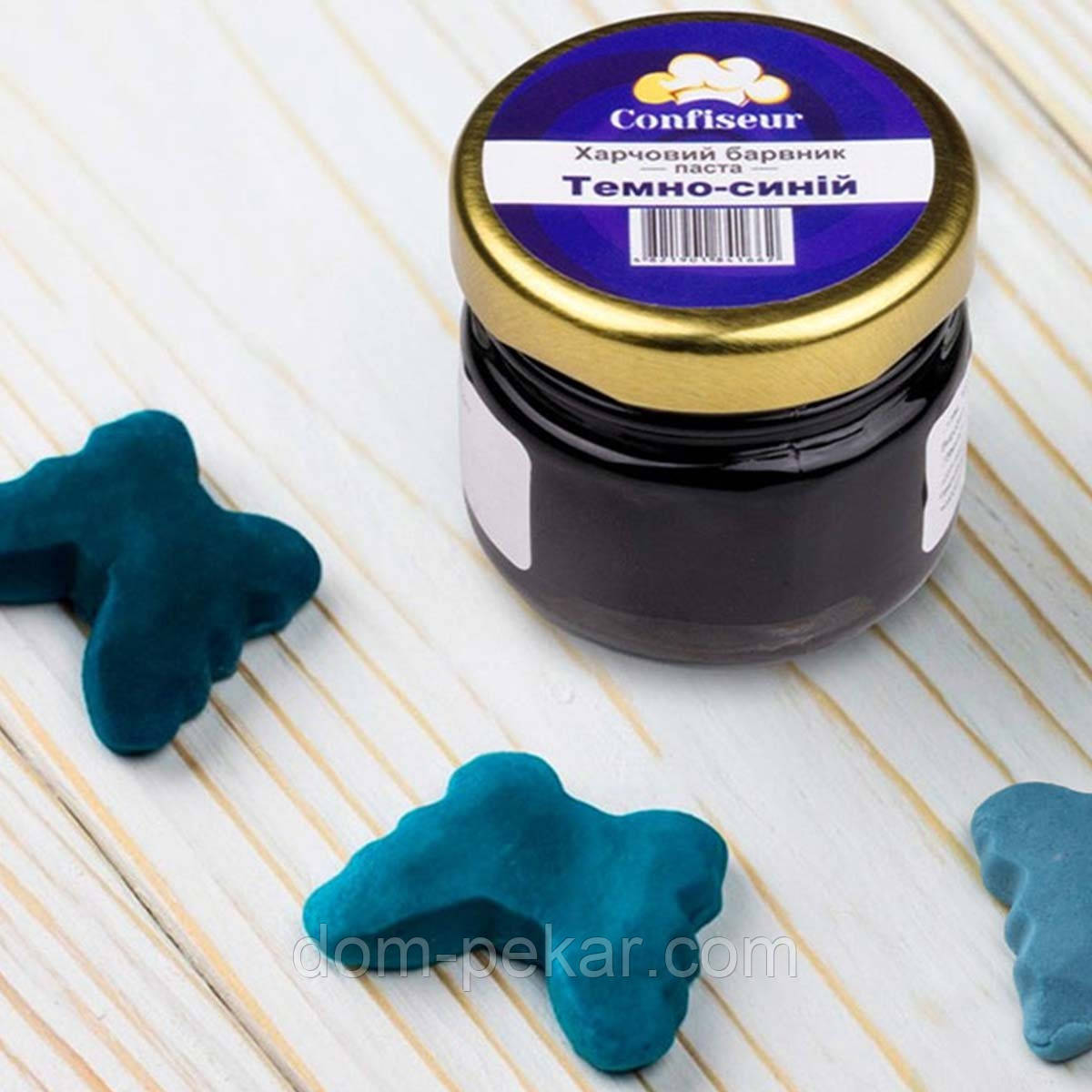 Барвник паста Confiseur Темно-синій 25 г