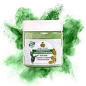 Bright Foods Зелений натуральний барвник 50 г