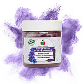 Bright Foods Фіолетовий натуральний барвник 50 г