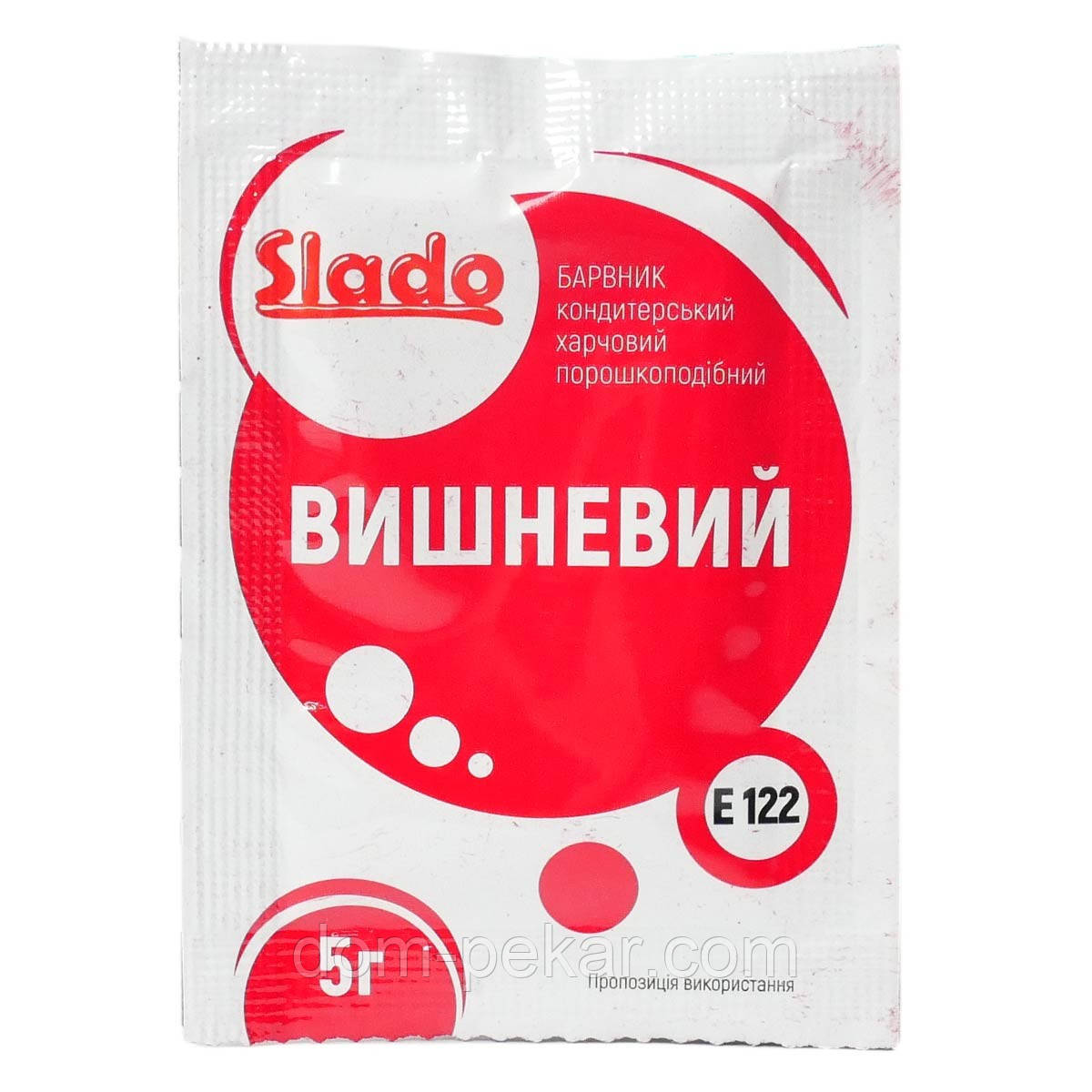 Барвник (саше) сухий Вишневий СЛАДО 5 г