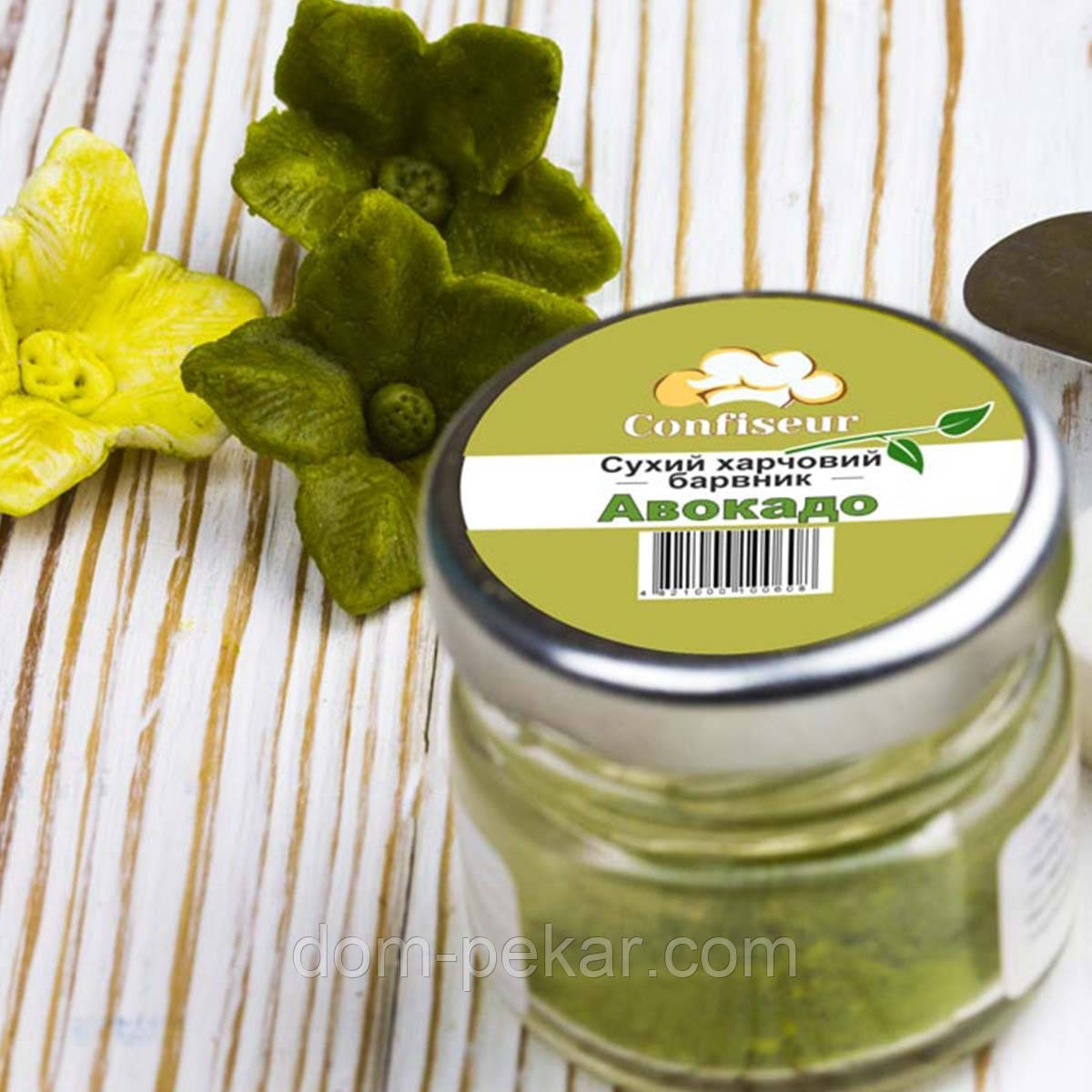 Барвник сухий Confiseur Авокадо 30 мл