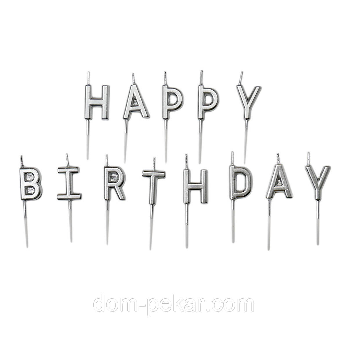 Набір свічок Happy birthday срібні 61501