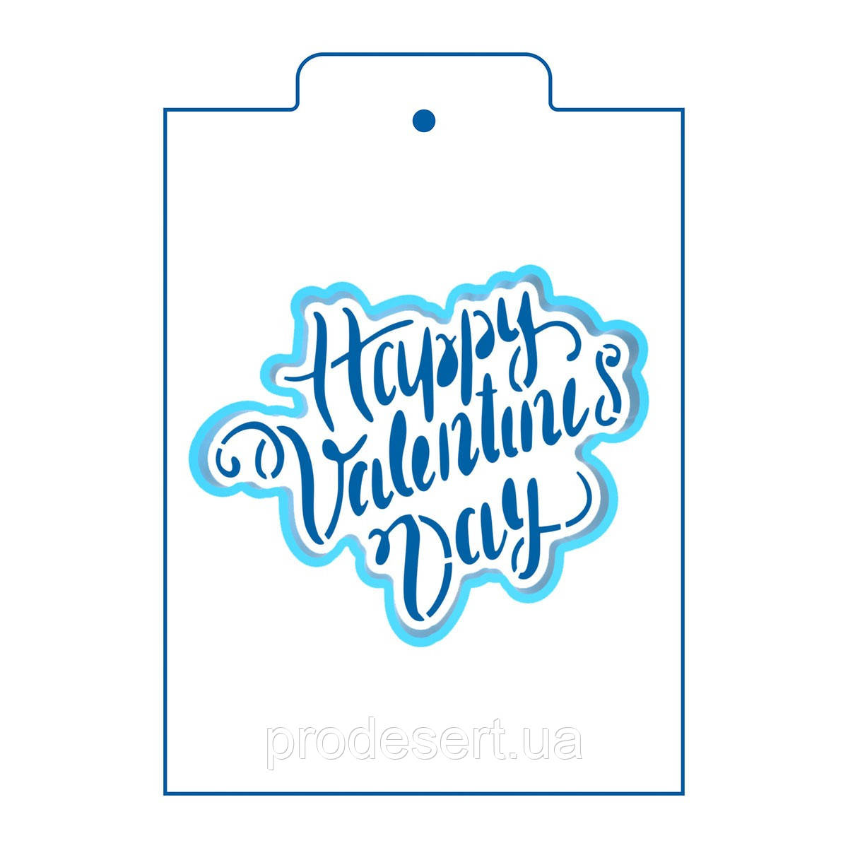 Happy Valentine напис вирубування з трафаретом 9,5*11,5 см (TR-2)