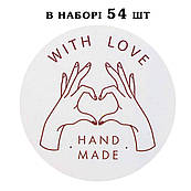 Наклейка Hand Made Рожевий лист 54 шт