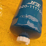 Фільтр паливний Т16, Т25, Т40, Д21, Д-144 JFD, фото 3
