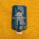Фільтр паливний Т16, Т25, Т40, Д21, Д-144 JFD, фото 2