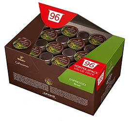 Кава у капсулах Tchibo Cafissimo Espresso Brasil 96 шт.