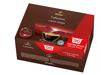 Кава у капсулах Tchibo Cafissimo Caffe Crema Colombia 96 шт.