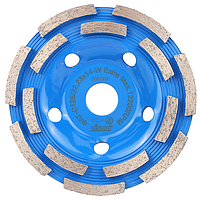 Distar ФАТ-С 125 Extra CS65H - Фреза алмазна торцева для шліфування бетону, д. 125 мм