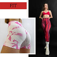 FIT ОДЯГ ДЛЯ СПОРТУ