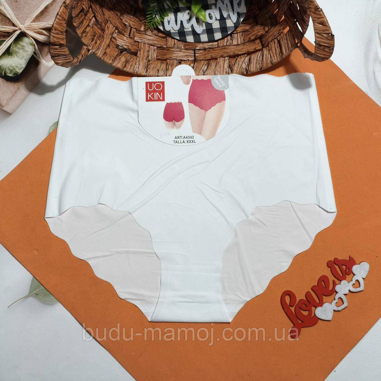 Жіночі труси безшовні великого розміру 3хл  на стегна 100-120см повномірні з високою посадкою легка утяжка