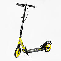 Дитячий двоколісний складний самокат з ручним дисковим гальмом Skyper "Turbo" TR-23699