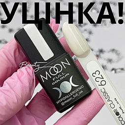 Уцінка! Гель-лак MOON FULL Summer 2020 №623 сірувато-бежевий, 8 мл.
