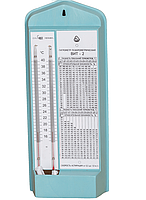 Термогігрометр психометричний ВІТ-2 (толуол; +15 …+ 40 C) ТУ З Украины 14307481.001-92 с Поверкой!