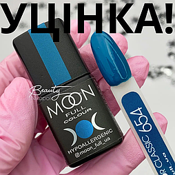Уцінка! Гель-лак MOON FULL Winter 2021 №654 глибинний морський, 8 мл.