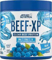 Beef - XP Applied Nutrition, 150 грам