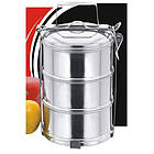 Харчової ланч бокс 1.5 л Empire з нержавіючої сталі 3 секції по 500мл, фото 2