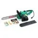 Електрична ланцюгова пилка Bosch ESC2400-G (шина 40 см, 2.4 кВт). Електропила бош