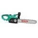 Електрична ланцюгова пилка Bosch ESC2400-G (шина 40 см, 2.4 кВт). Електропила бош, фото 3