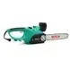 Електрична ланцюгова пилка Bosch ESC2400-G (шина 40 см, 2.4 кВт). Електропила бош, фото 5