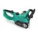 Електрична ланцюгова пилка Bosch ESC2400-G (шина 40 см, 2.4 кВт). Електропила бош, фото 7