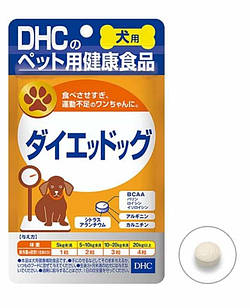 DHC Diet Dog Добавка для зниження ваги собак, L-карнітин, екстракт евкомії, 60 таблеток. До 08/2026